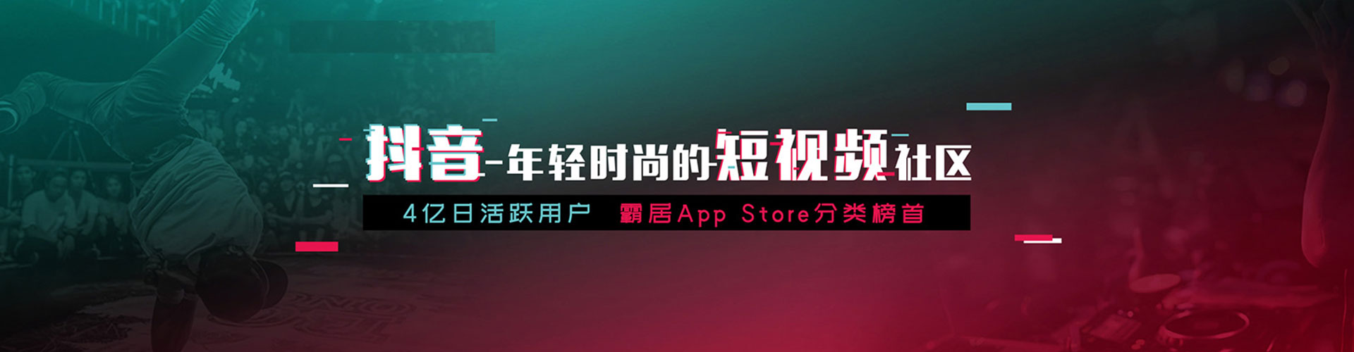 称多知乎信息流