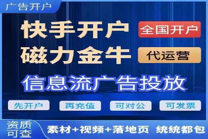 百度推广效果提升的五大优化技巧及案例